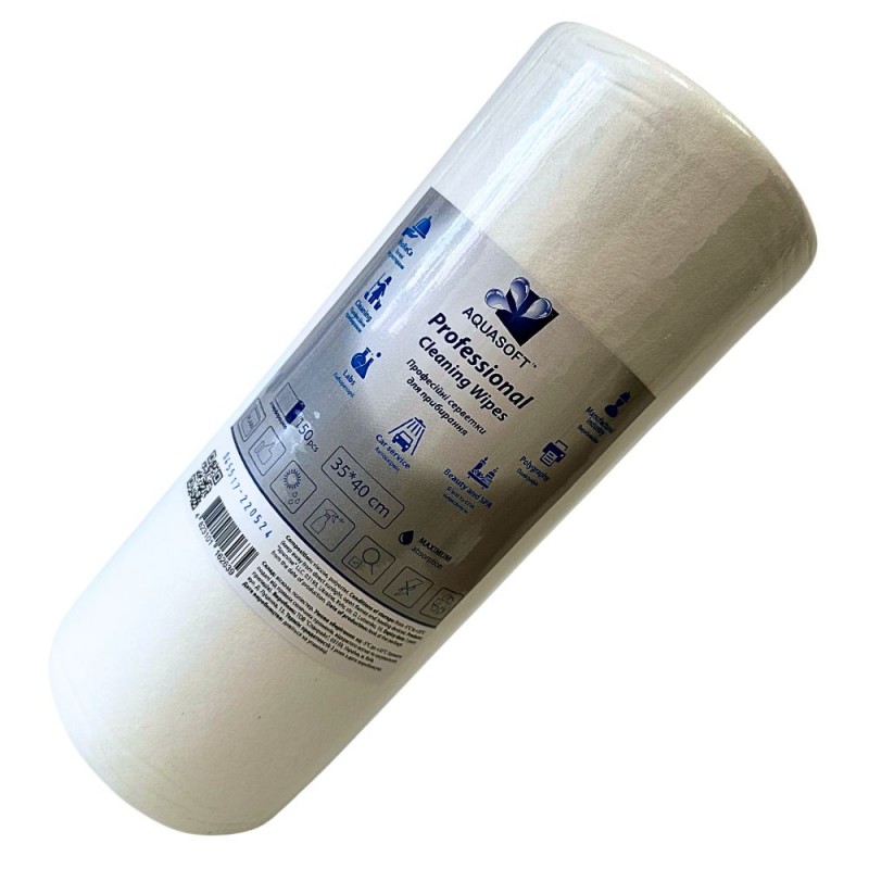 Салфетки Aquasoft, спанлейс, гладкие 35см х 40см (150 шт в рулоне с перфорацией)